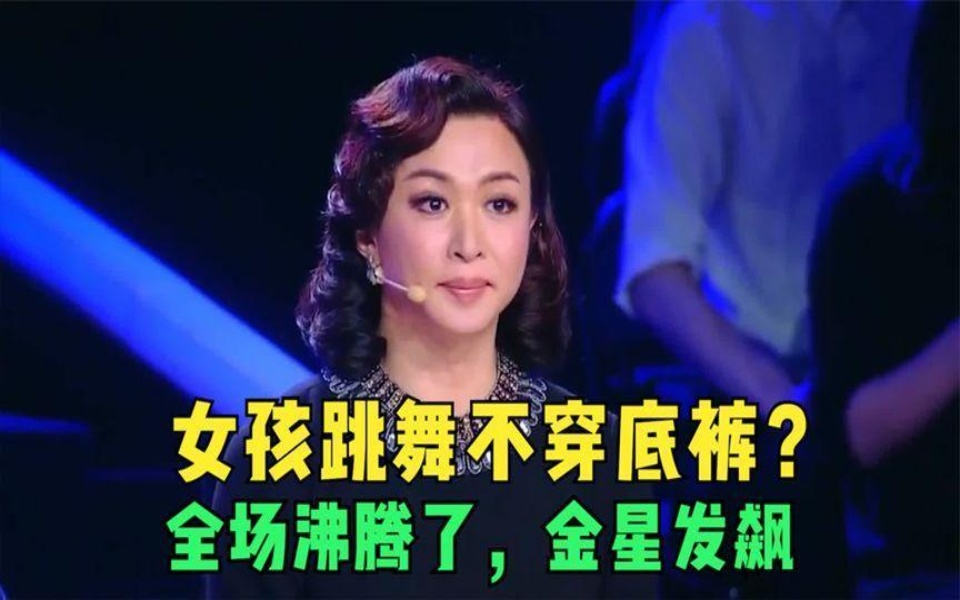  JackeyLove回归赛场，惊险取胜首场状态亮眼，TL观众沸腾！